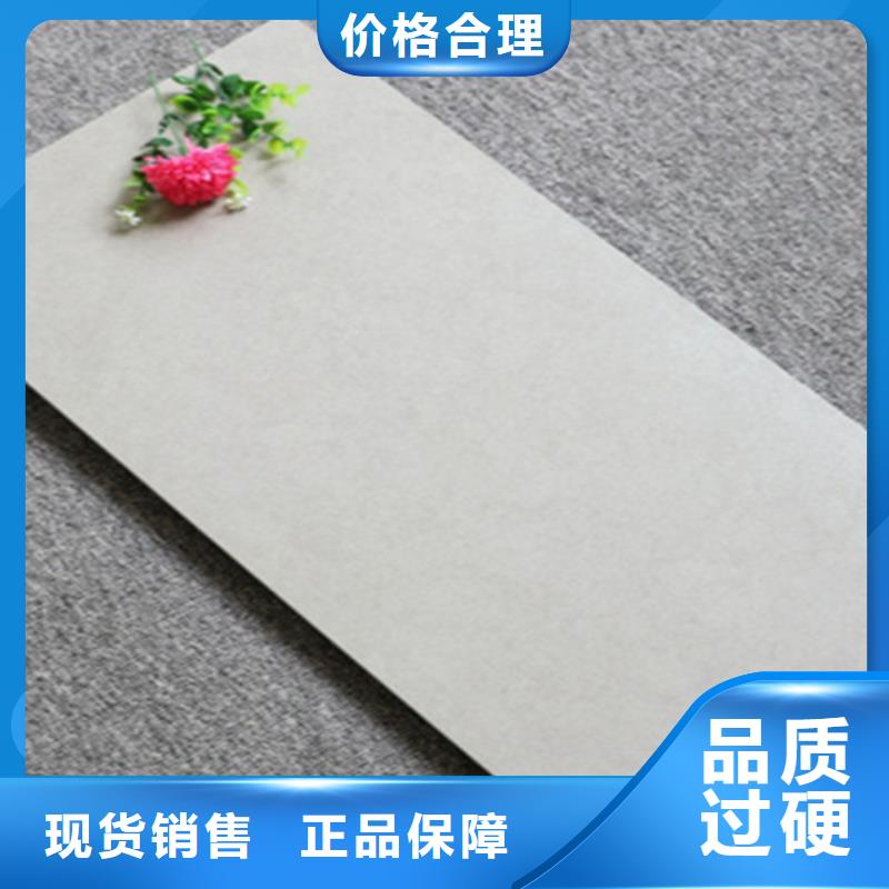 內(nèi)墻磚地板磚產(chǎn)地直銷