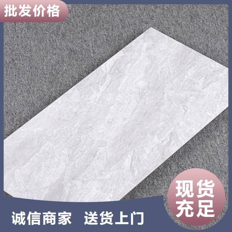 内墙砖地板砖厂家敢与同行比服务
