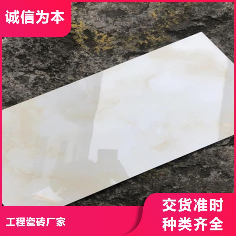 【內墻磚】地板磚廠家產品實拍