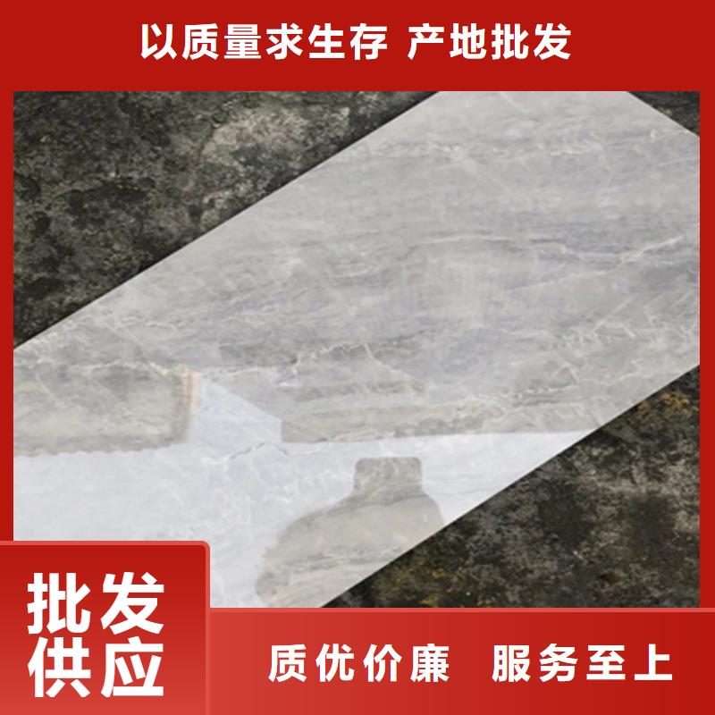【內墻磚地板磚廠家批發價】