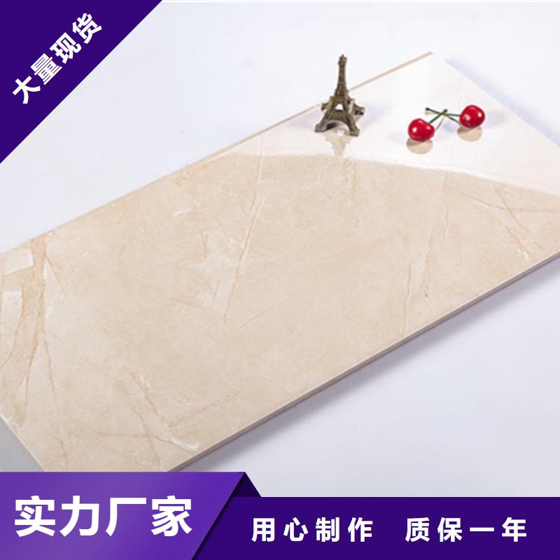 内墙砖地板砖交货准时