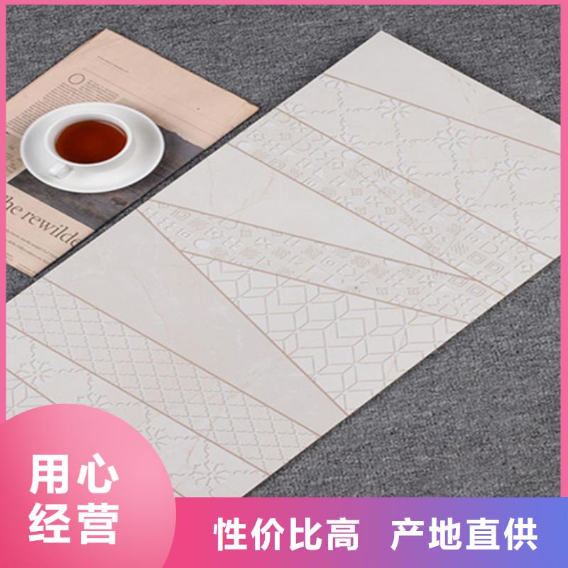 【 内墙砖 地板砖自营品质有保障】-工程瓷砖厂家(大兴安岭市分公司)