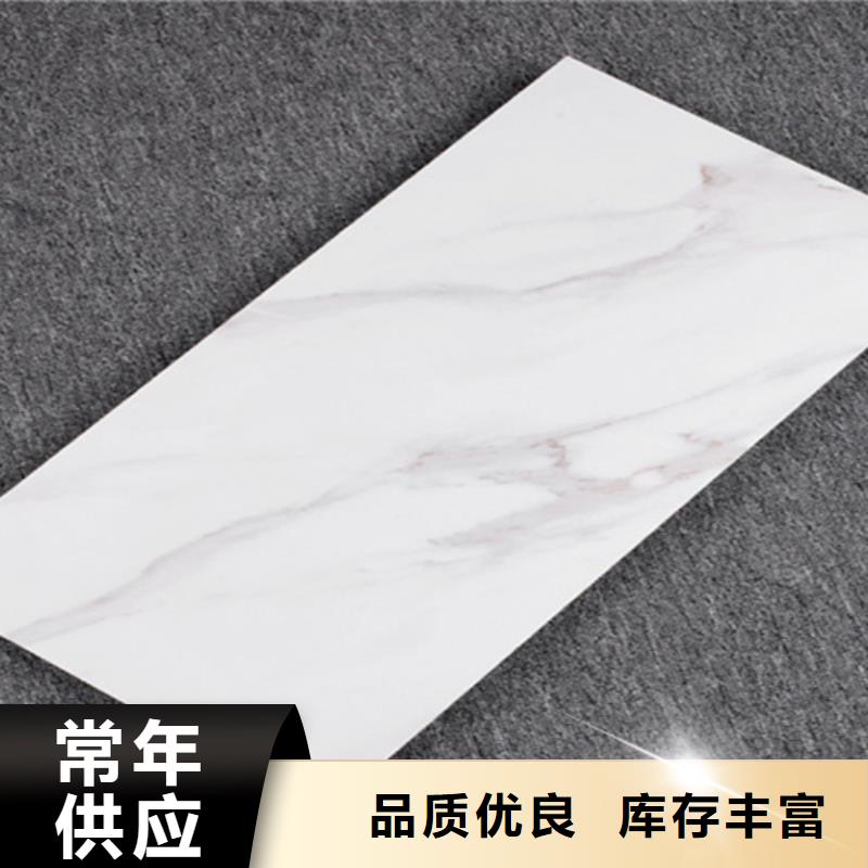 內墻磚-仿古磚優質貨源