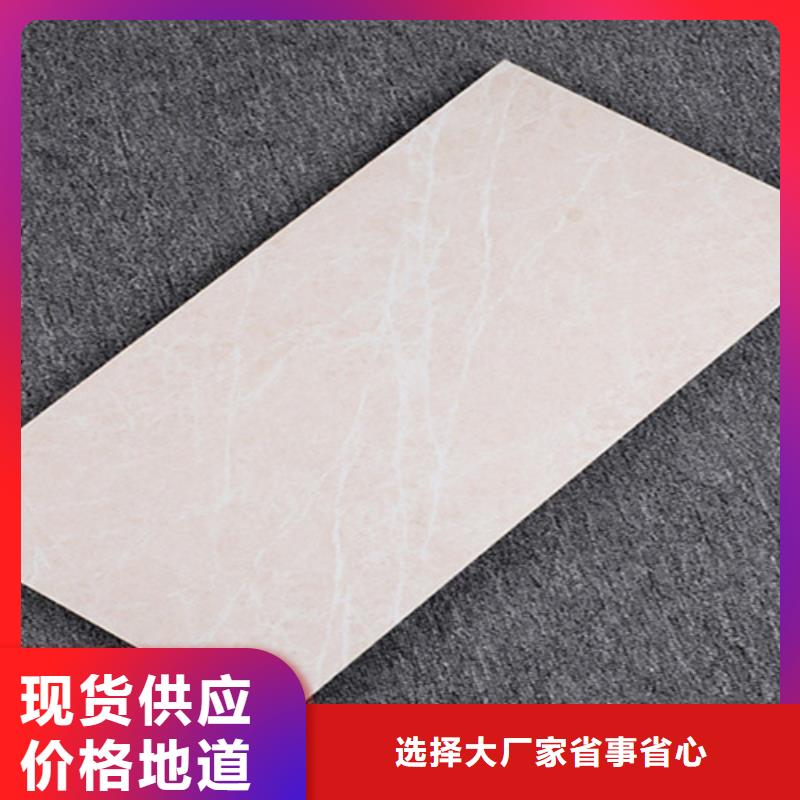 内墙砖外墙砖欢迎来电询价