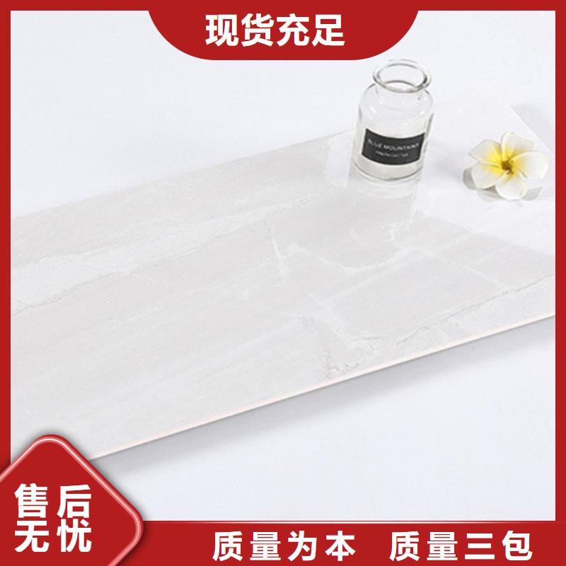 【內(nèi)墻磚】仿古磚廠家海量貨源