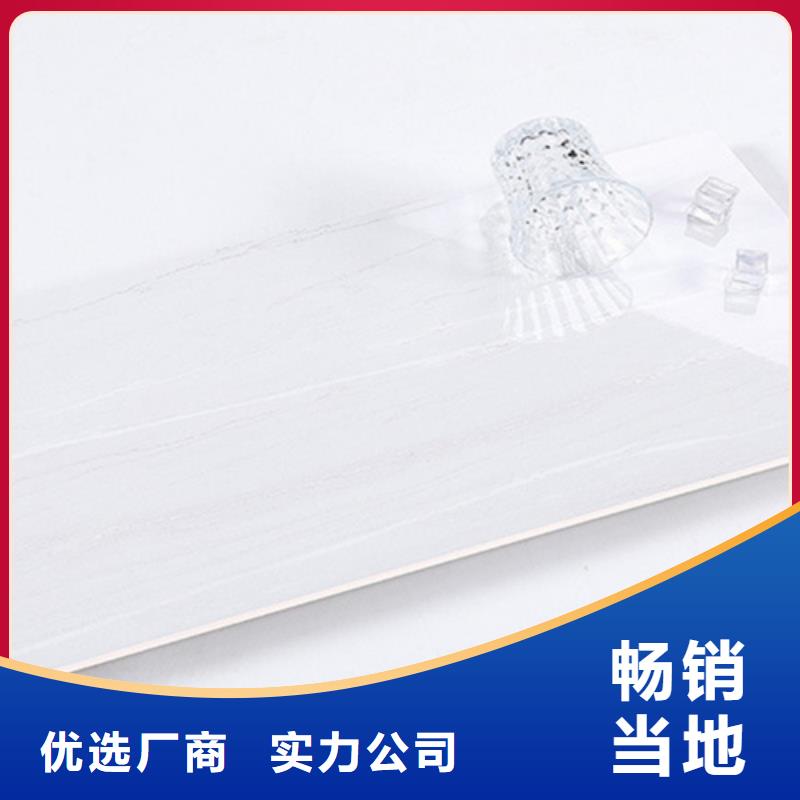 内墙砖仿古砖N年大品牌