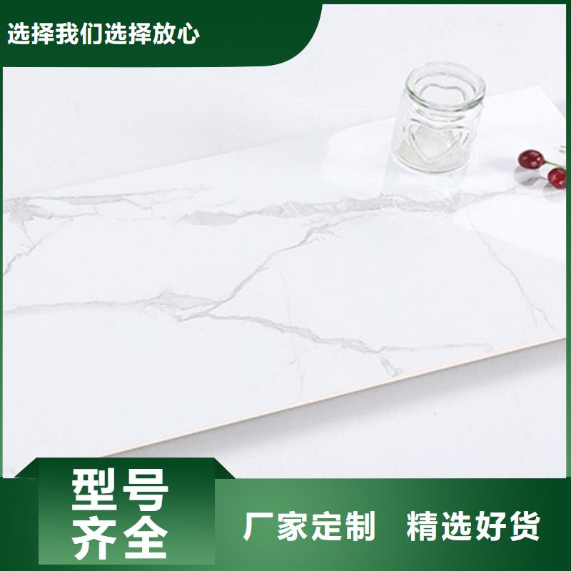 內(nèi)墻磚【墻磚廠家】多年實(shí)力廠家