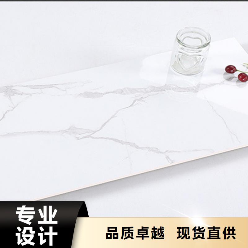 內墻磚【地板磚】實力派廠家