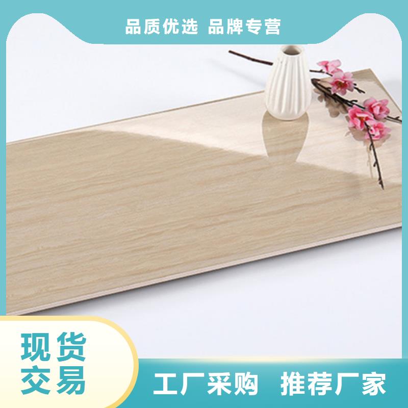內墻磚地板磚實體廠家大量現貨