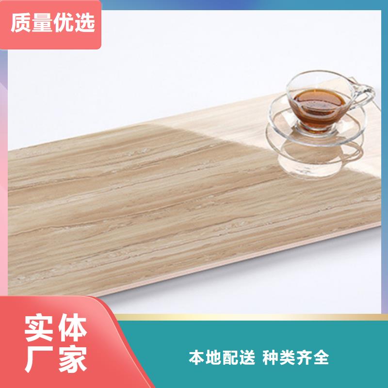 【 内墙砖 地板砖自营品质有保障】-工程瓷砖厂家(大兴安岭市分公司)