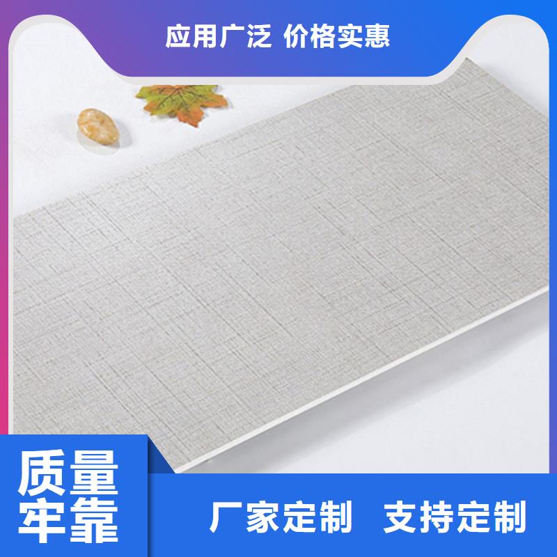 內(nèi)墻磚仿古磚廠家主推產(chǎn)品