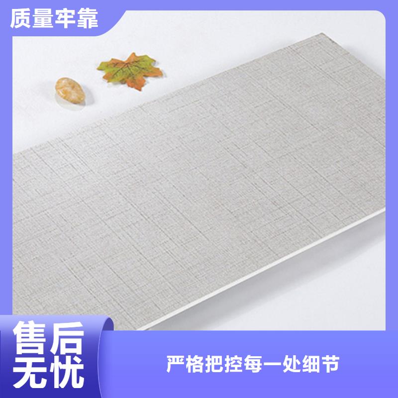 【內(nèi)墻磚_墻磚廠家為品質(zhì)而生產(chǎn)】