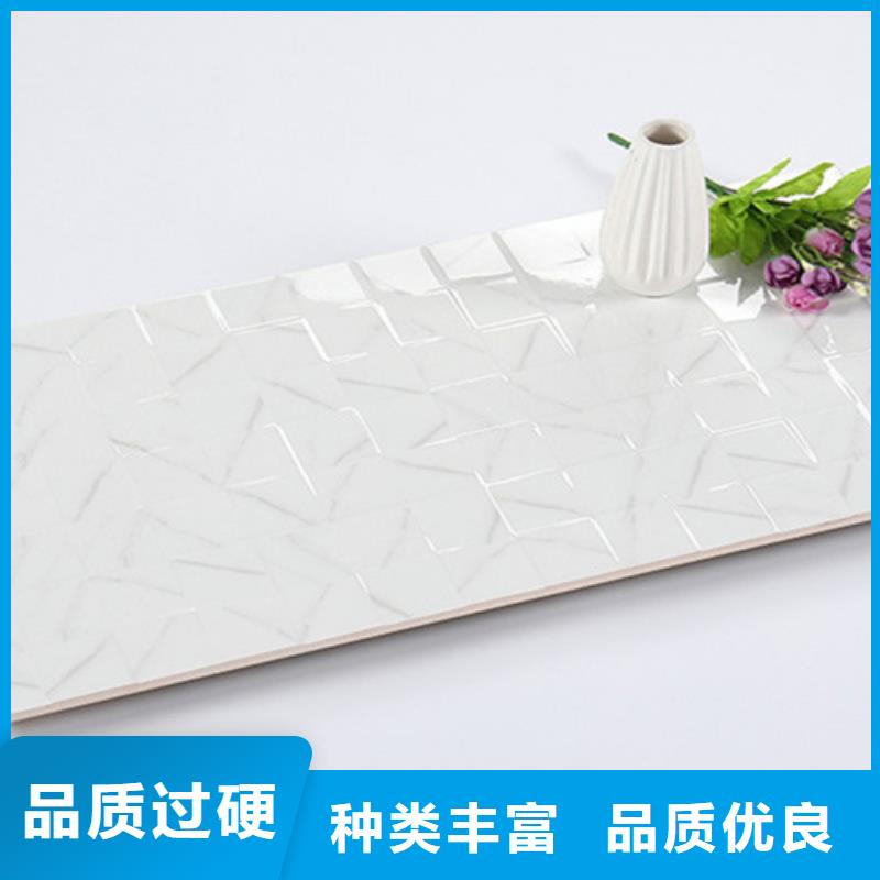 內(nèi)墻磚地鋪庫存齊全廠家直供