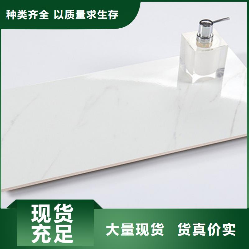 內墻磚【仿古磚】品質保證實力見證