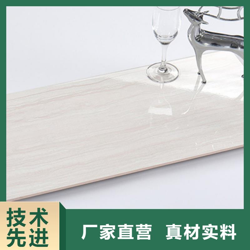 內墻磚地板磚品牌專營