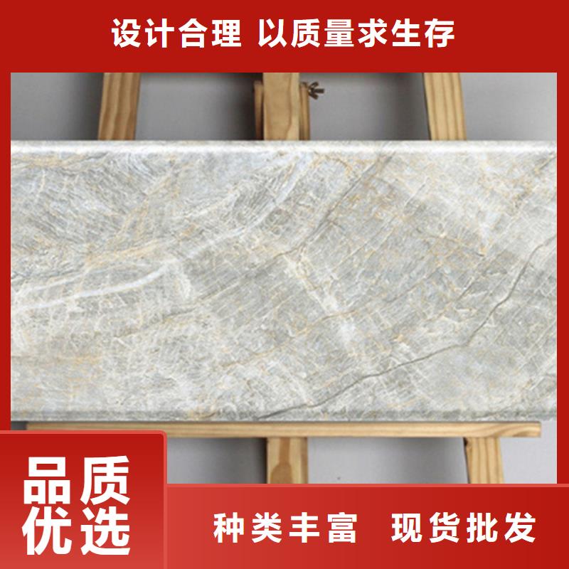 內墻磚-地板磚廠家嚴選用料