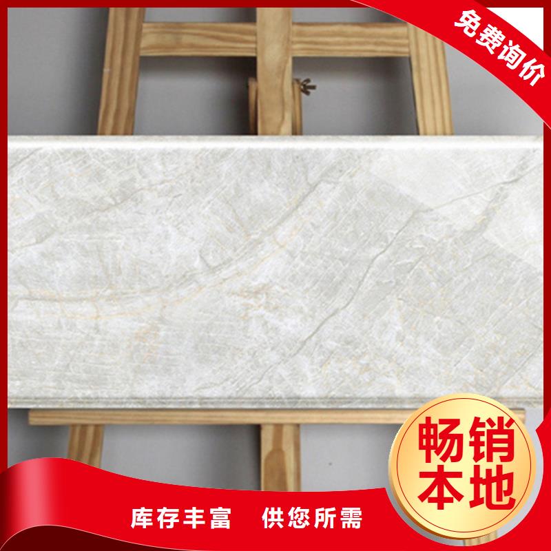 内墙砖仿古砖现货销售
