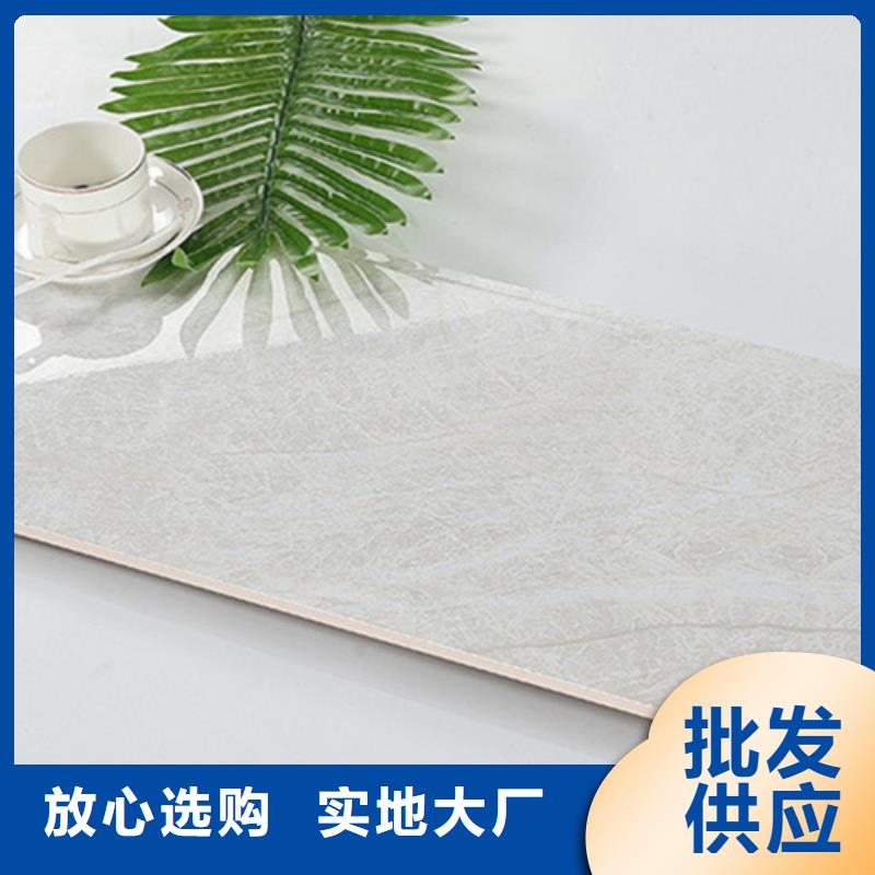 內(nèi)墻磚地鋪庫存齊全廠家直供