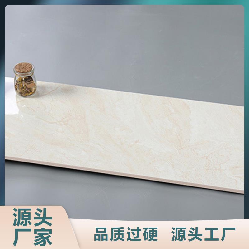 內墻磚外墻磚專注產品質量與服務