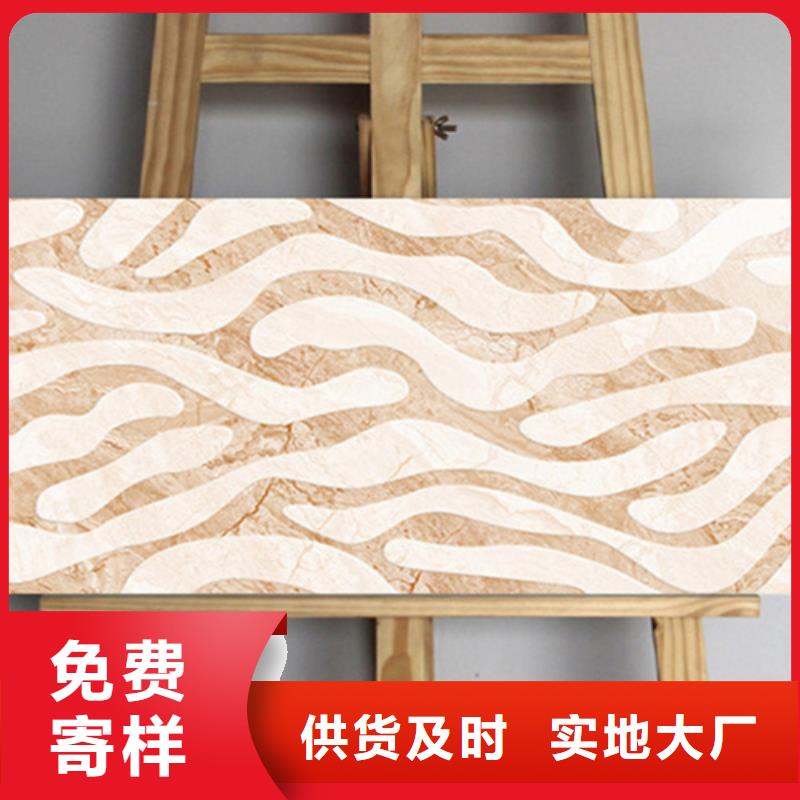 內墻磚墻磚廠家資質認證