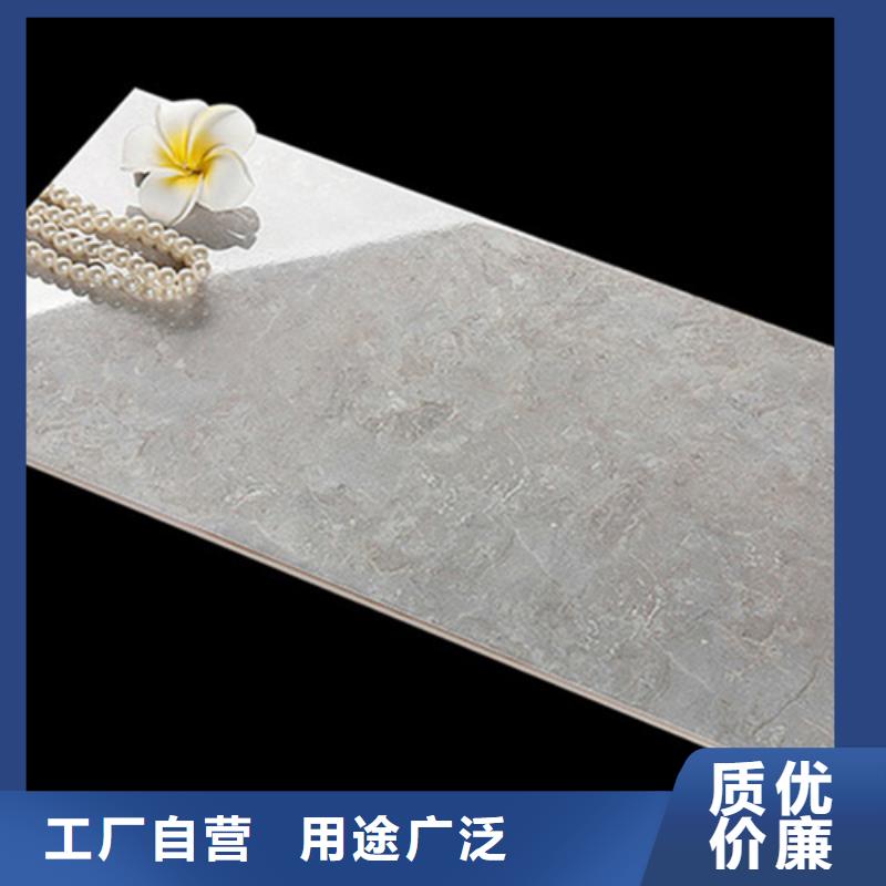 内墙砖_地板砖优选原材
