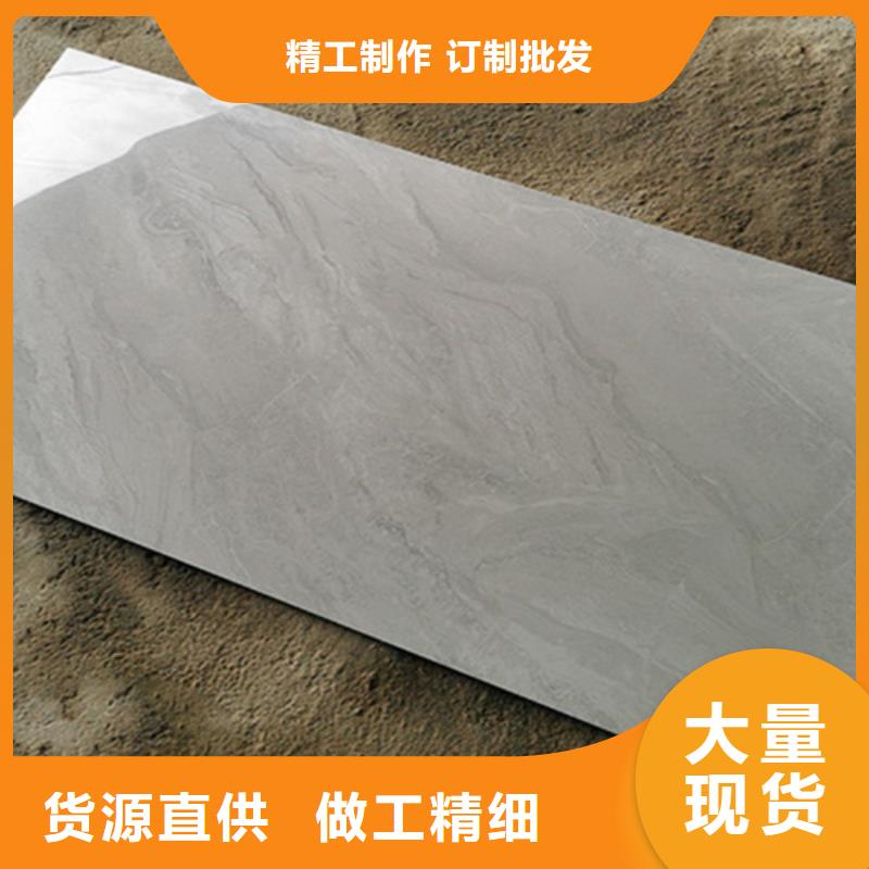 內墻磚地鋪庫存齊全廠家直供