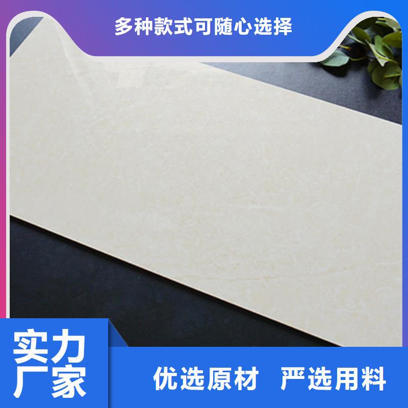 内墙砖地板砖交货准时