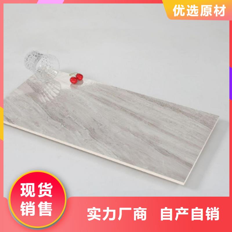 内墙砖仿古砖货源直销