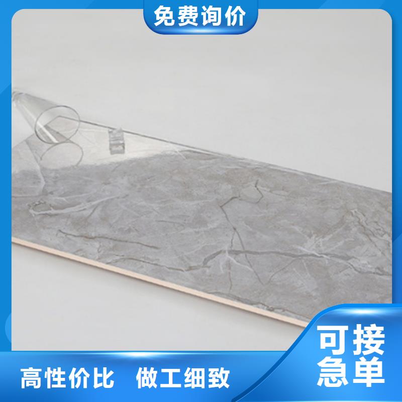 【內墻磚地板磚真材實料】
