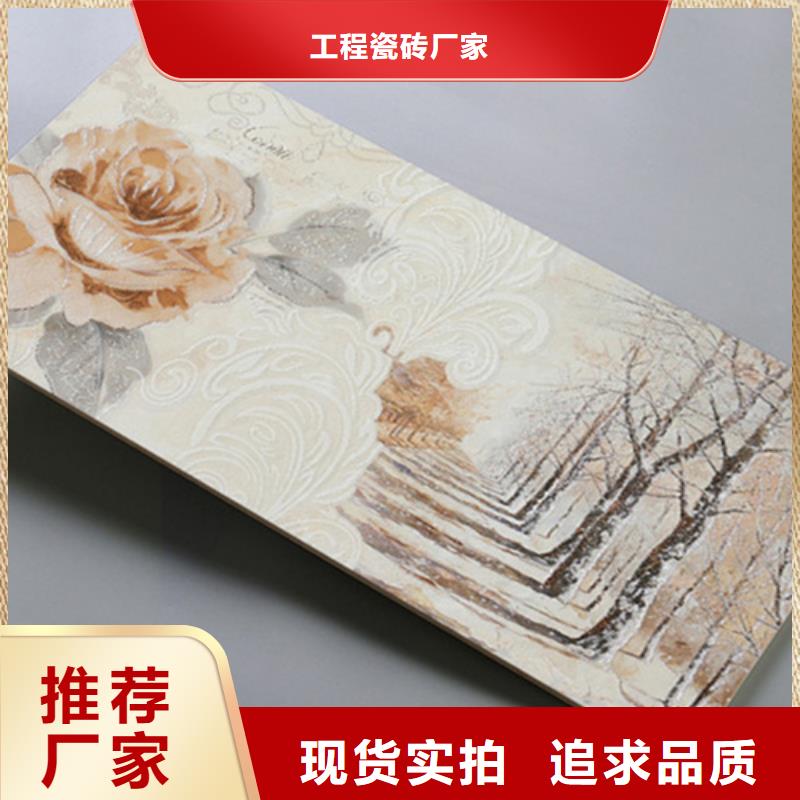 內(nèi)墻磚仿古磚貨源直供