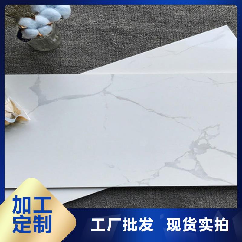 內墻磚-仿古磚優質貨源