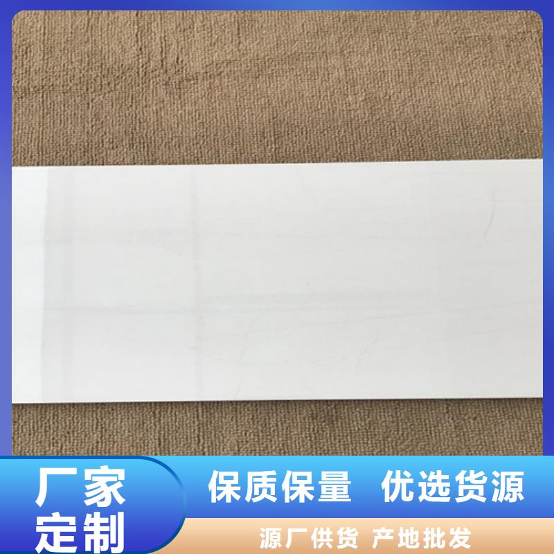 內(nèi)墻磚【墻磚廠家】多年實(shí)力廠家