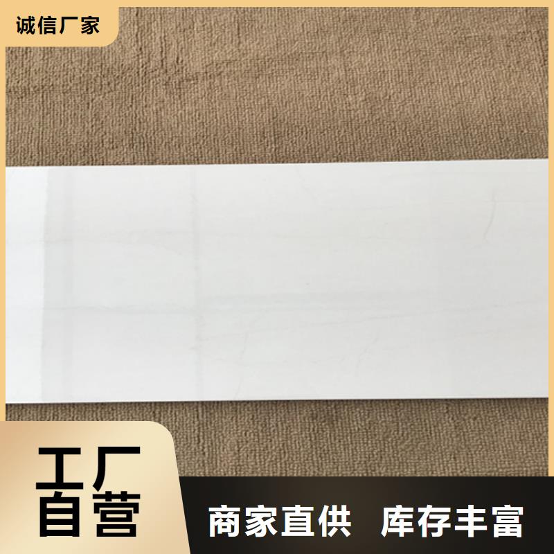 內墻磚【仿古磚廠家】質優價保