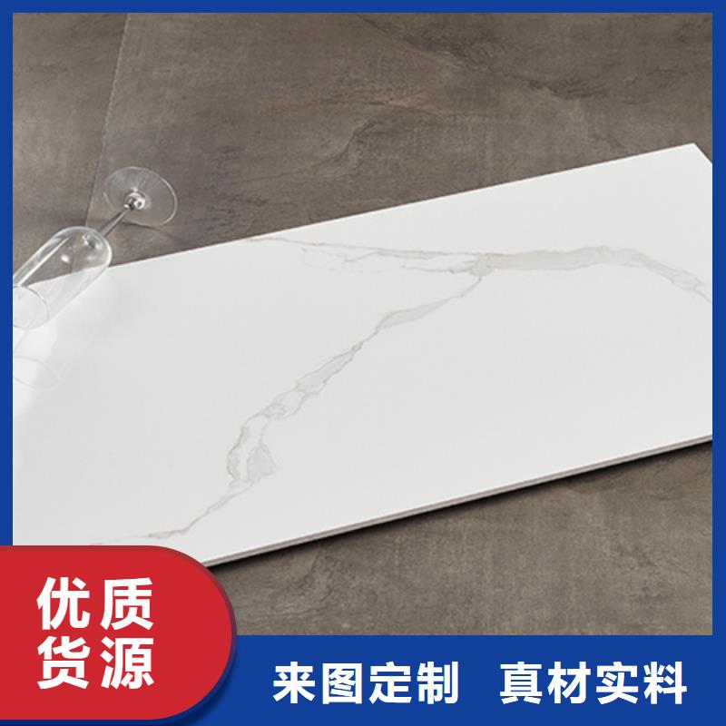 【內墻磚地板磚廠家批發價】