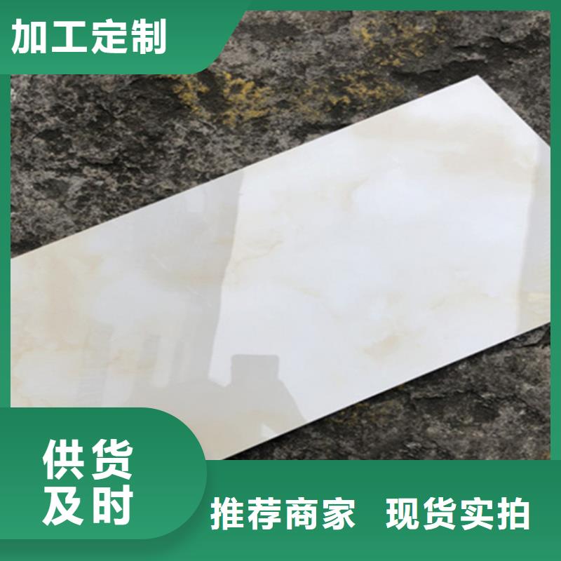 【内墙砖仿古砖精挑细选好货】