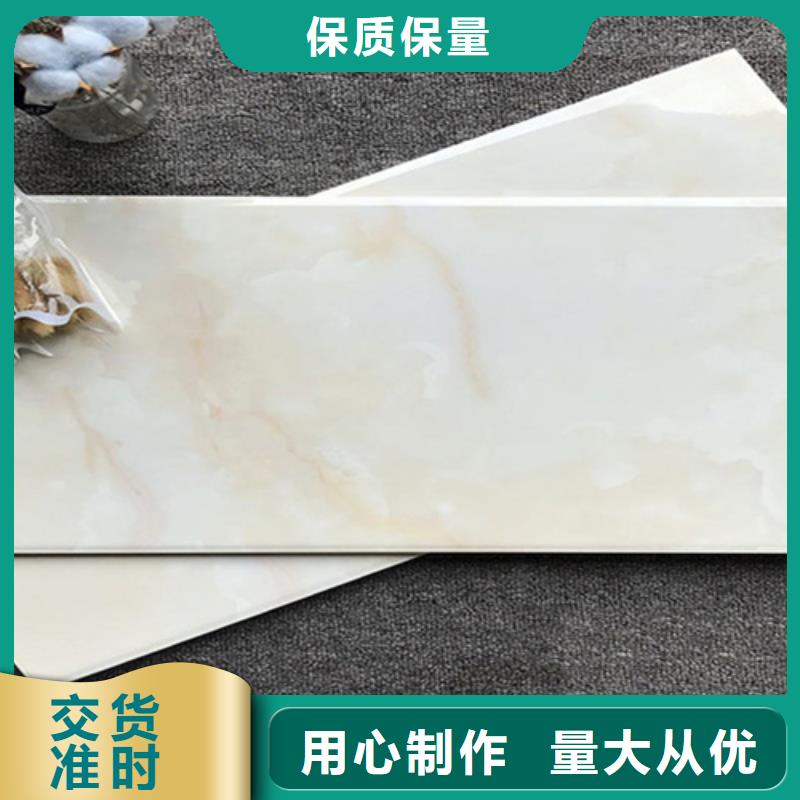 內墻磚仿古磚廠家主推產品