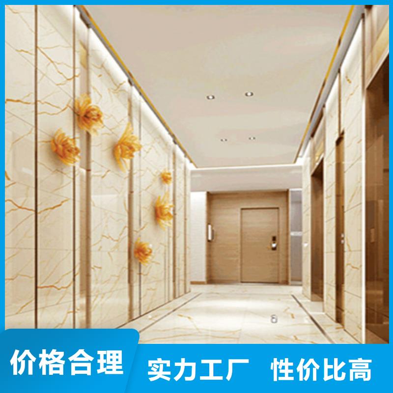內墻磚地板磚庫存量大