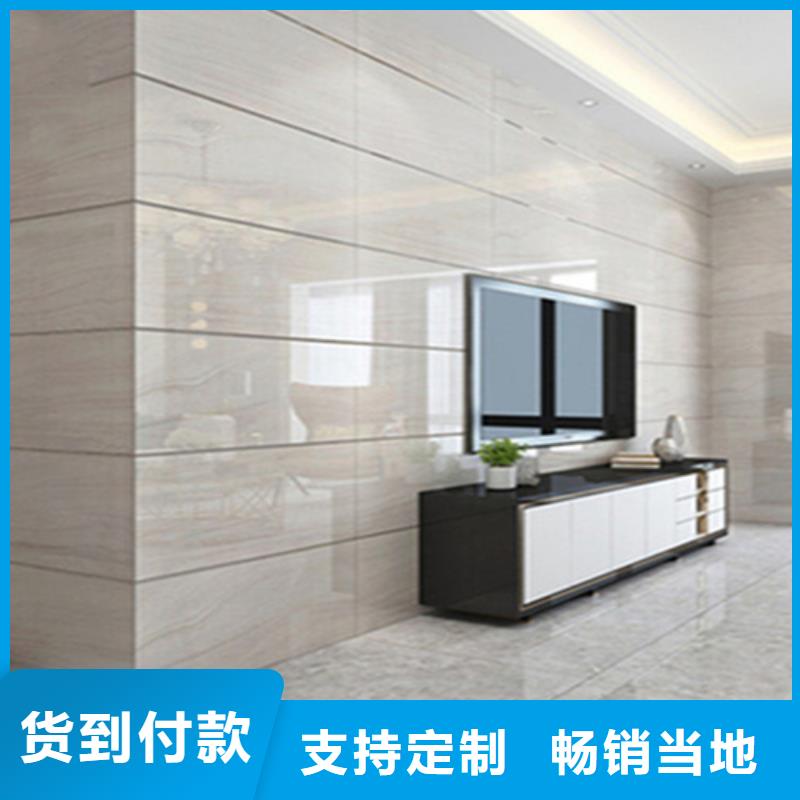 內(nèi)墻磚,仿古磚精益求精