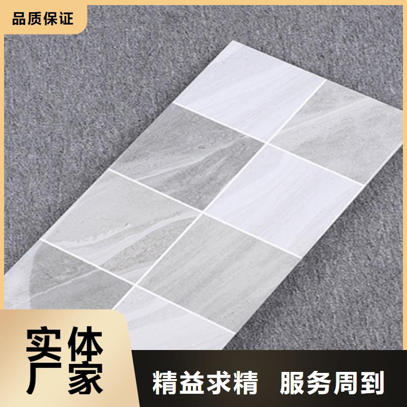 内墙砖好品质经得住考验