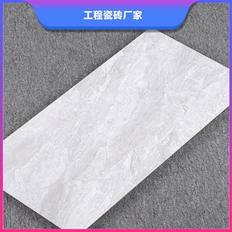 【內墻磚】地板磚設計制造銷售服務一體