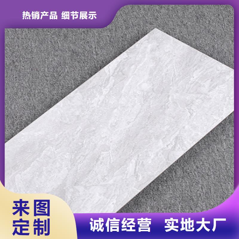 内墙砖仿古砖厂家甄选好物