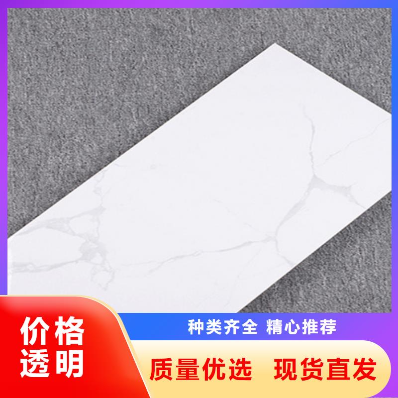 【内墙砖】地板砖物流配送