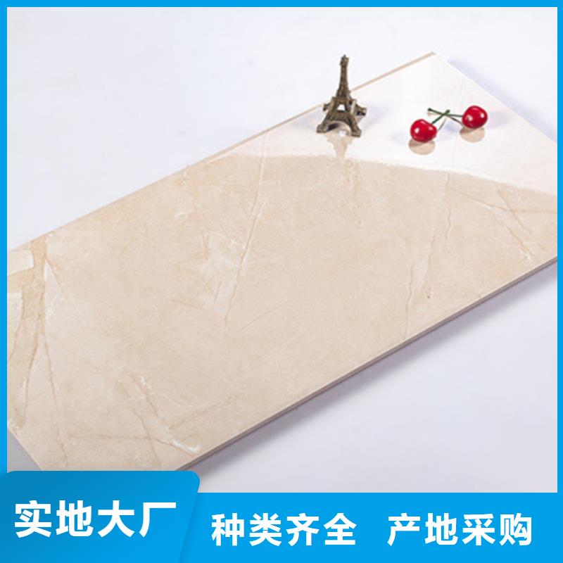 內墻磚_仿古磚滿足客戶需求