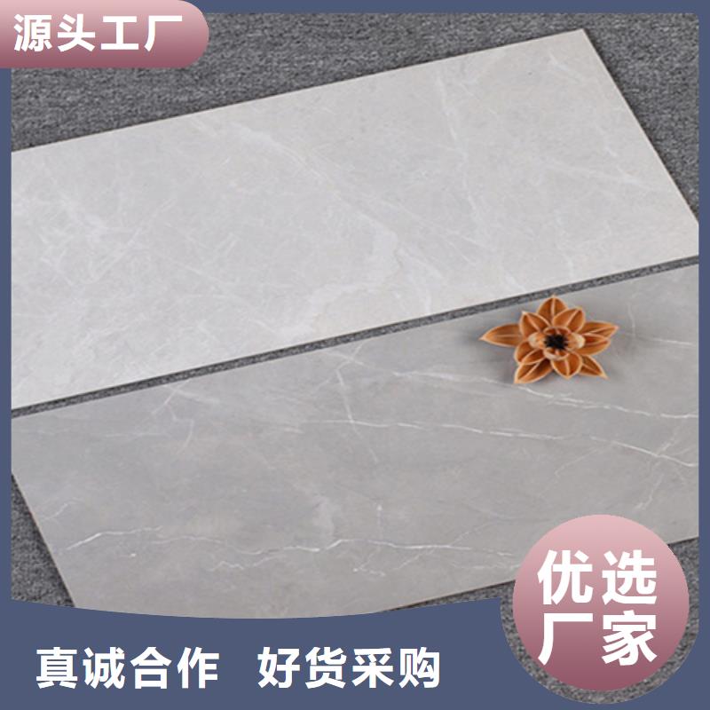 内墙砖仿古砖今日价格