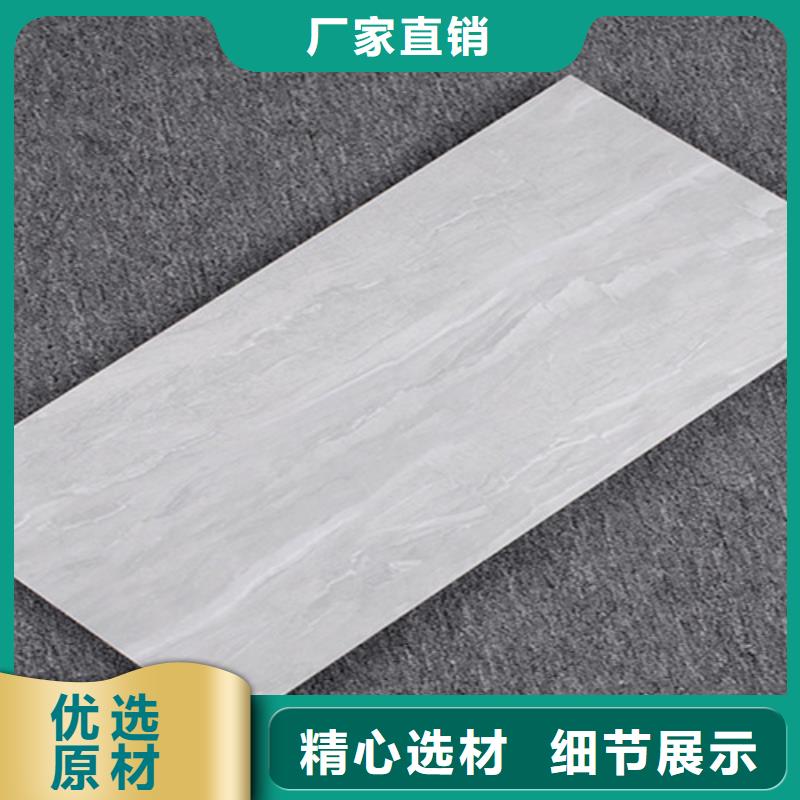 梅州同城内墙砖仿古砖厂家细节决定成败