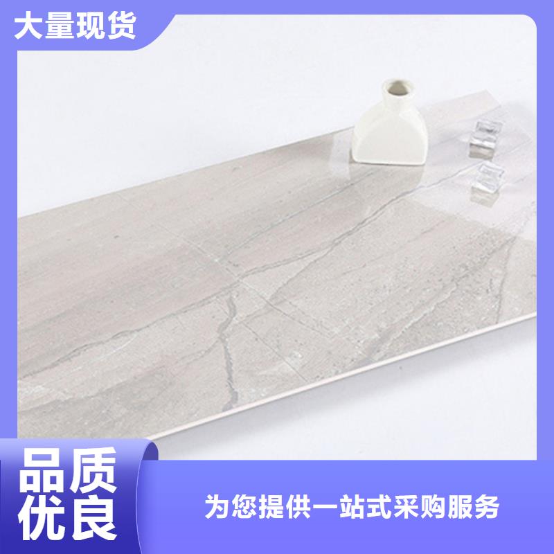 内墙砖仿古砖今日价格