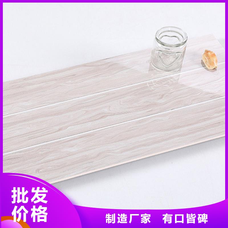 内墙砖地板砖厂家敢与同行比服务