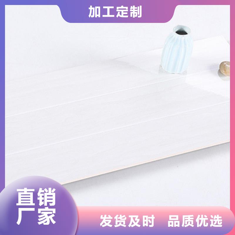 【內墻磚地板磚廠家批發價】