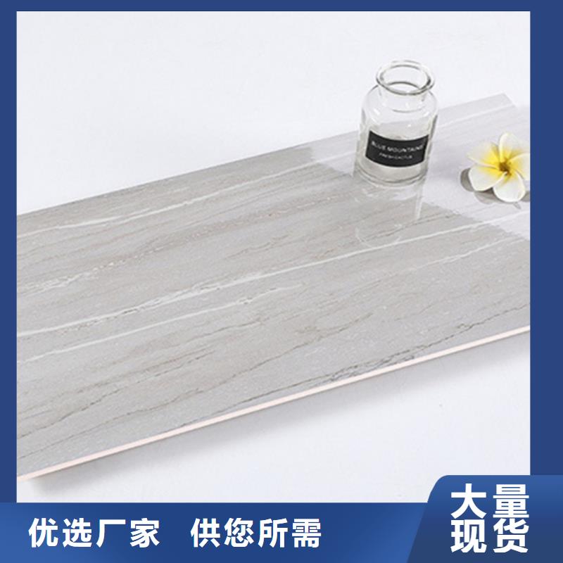 內墻磚仿古磚廠誠信經營
