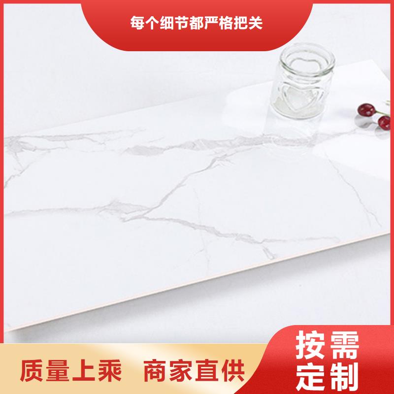 【內墻磚地板磚廠家批發價】